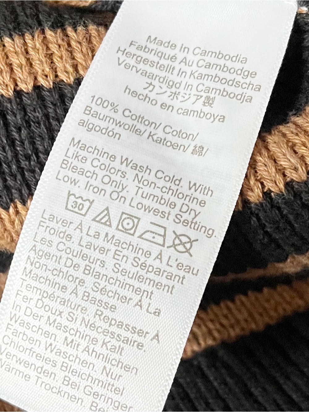 J Crew black/brown striped Emilie cardigan Lady Jacket - Picture 10 of 10